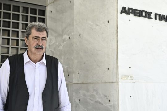 polakis